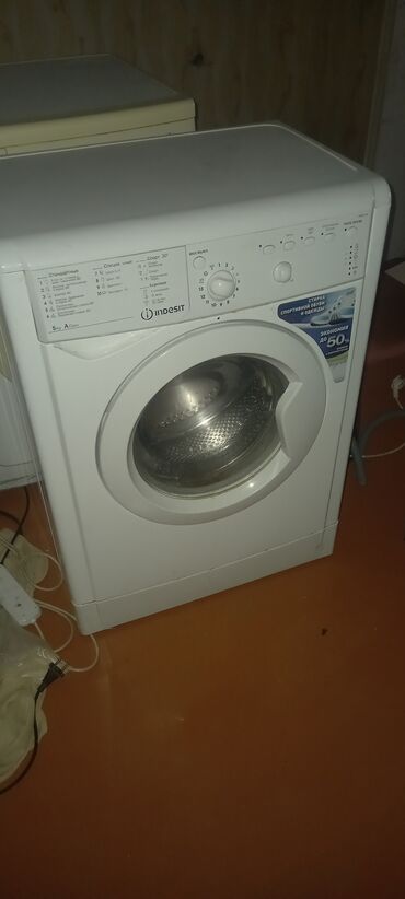 стиральные машины индезит цены: Стиральная машина Indesit, Б/у, Автомат, До 5 кг, Компактная