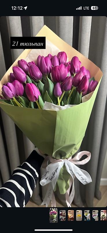 Букеты из живых цветов: Тюльпаны в стильной упаковке — яркие и нежные моно-букеты. Варианты — 11