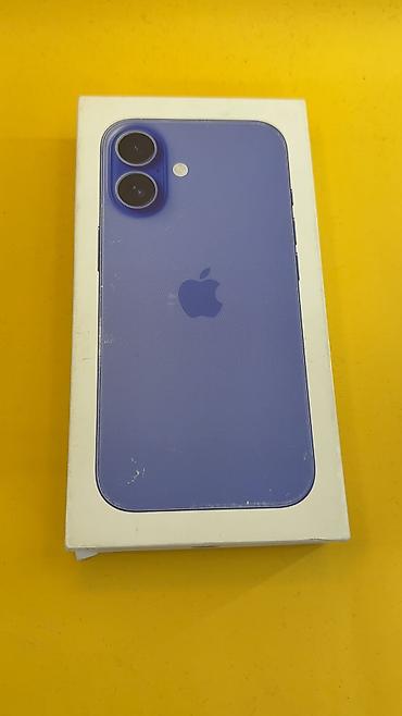 Apple iPhone: IPhone 16, Б/у, 128 ГБ, Коробка, 97 % — 2