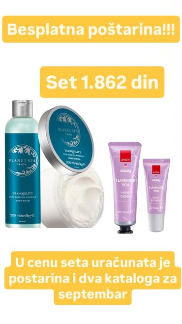 Šminka: Šminka — 1