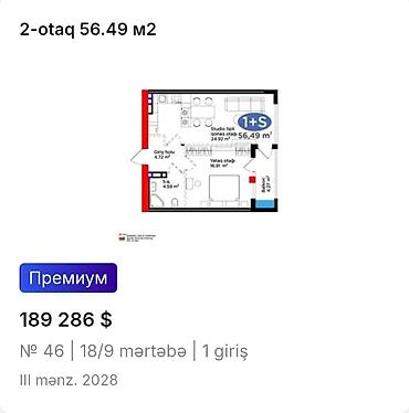 Veb saytların hazırlanması: SEO — 13