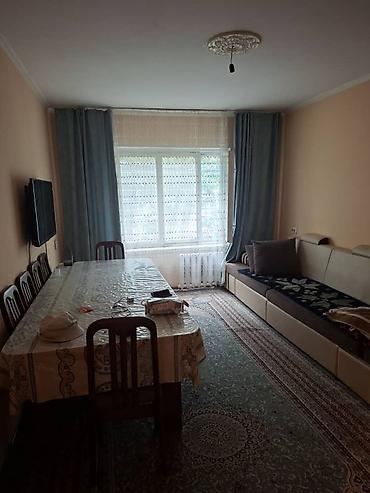 Недвижимость: Продается 2 х комнатная квартира. Планировка и особенности: - Уютная — 7