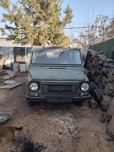 зил сельхозник продажа: ЛуАЗ : 1998 г., Механика, Бензин, Внедорожник — 1