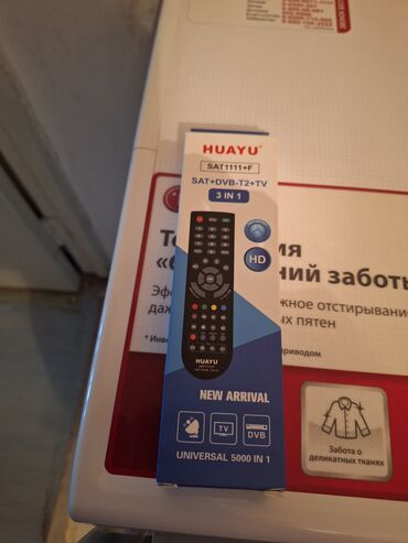 тв приставка xiaomi бишкек: Продаётся пульт для ТВ с подсветкой. 3 в 1 новый Универсальный