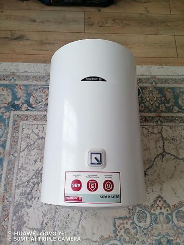 Бытовая техника: Водонагреватель накопительный ARISTON BLU1 R ABS 80 V Характеристики — 4