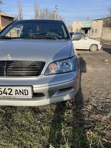 Mitsubishi: Mitsubishi Lancer: 2002 г., 1.8 л, Вариатор, Бензин, Седан