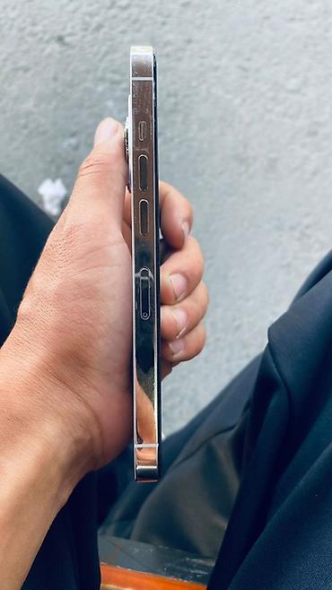 Apple iPhone: IPhone 13 Pro😍 Только обмен не продаю На iPhone 14 про обмен Город — 9