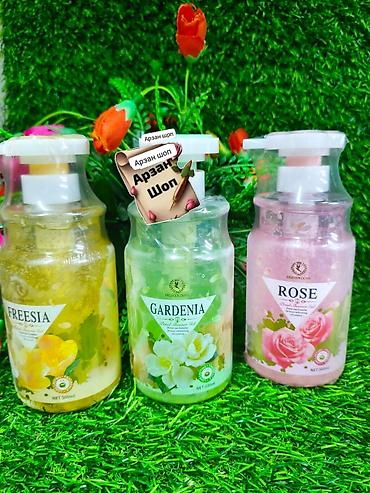 Вальгусные шины: Вальгусные шины — 4