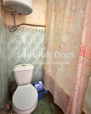 продом дом: 🏫Продается квартира в с. Сокулук 🟡Комнаты: 2 🟡Этаж: 2 🟡Инфраструктура — 6