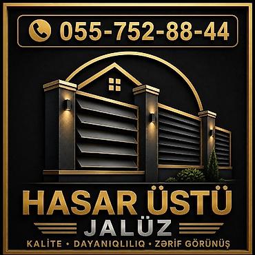 rcd pərdə: Hasar ustu jaluz, Kompozit hasarlar Hasar ustu jaluz, Kompozit — 6