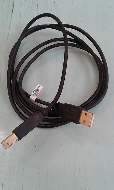 canon printer usb kabel: Kompüter və printer üçün USB kabelləri satılır. Uzunluğu 1 m 80 sm — 3