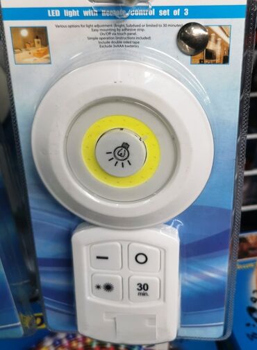 usb lampa za citanje: Zidna lampa, Novo