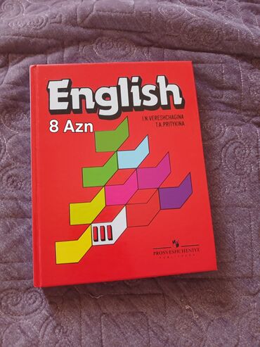 Jurnallar: Jurnallar — 6