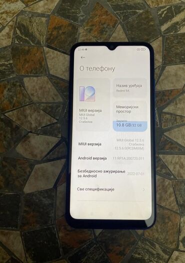 ipad mini 5 irşad electronics: Redmi Note 9 Pro, 32 GB, rəng - Mavi, Barmaq izi, İki sim kartlı