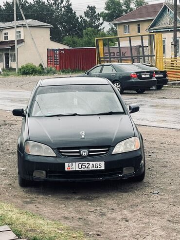ява мотоцикл купить: Honda Avancier: 1999 г., 2.3 л, Автомат, Газ, Универсал