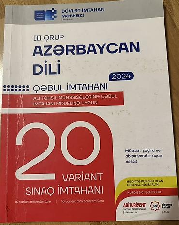 Testlər: Məhsul: “Azərbaycan dili – Qəbul imtahanı 2024” test toplusu (III — 1