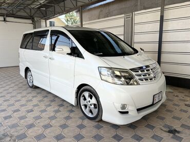 ролс ройс машина: Белый минивэн Toyota Alphard, оснащенный литыми дисками. Автомобиль