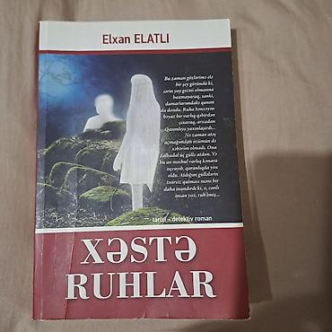 Kitablar və jurnallar: Məhsul: Kitab – “Xəstə Ruhlar” Müəllif: Elxan Elatlı Janr — 1