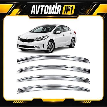 Kia Cerato 2012–2018 üçün xrom küləklik dəsti — 4 ədəd Kia Cerato lalafo.az -da Kia Cerato 2012–2018 üçün xrom küləklik dəsti — 4 ədəd Kia Cerato