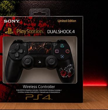ps 4 pult: Məhsul: Sony PlayStation DualShock 4 Wireless Controller – Limited — 8