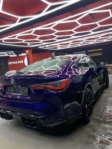 Другие специальности: Оклейщики на выезд!!! Опытные оклейщики на выезд, работали в Москве в at lalafo.kg — 12 Другие специальности: Оклейщики на выезд!!! Опытные оклейщики на выезд, работали в Москве в — 12