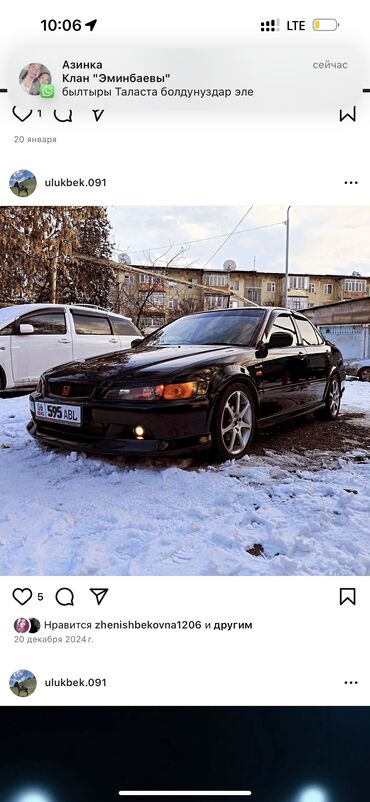 Honda: Honda Accord: 2002 г., 2 л, Типтроник, Бензин, Седан