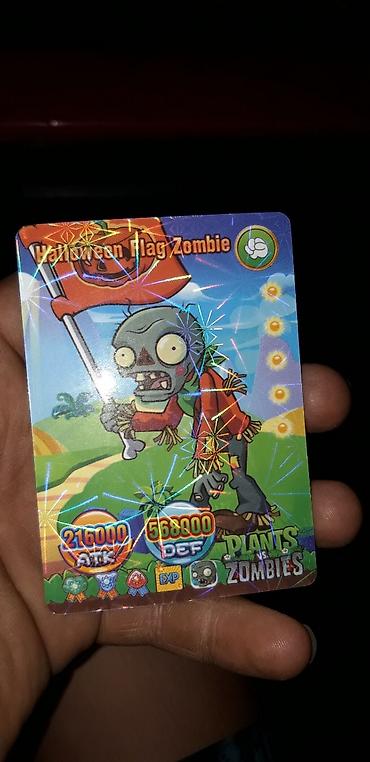 flag: Коллекционные карточки Plants vs. Zombies — набор из 4 голографических — 3