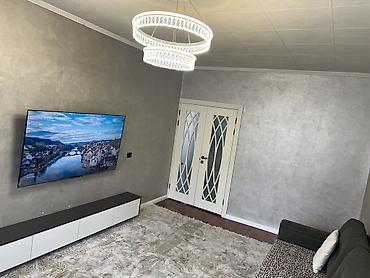 Продажа квартир: 2 комнаты, 61 м², 105 серия, 3 этаж, Косметический ремонт — 4