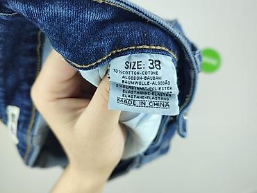 hi mountain: Jeansy damskie, rozmiar M — 4