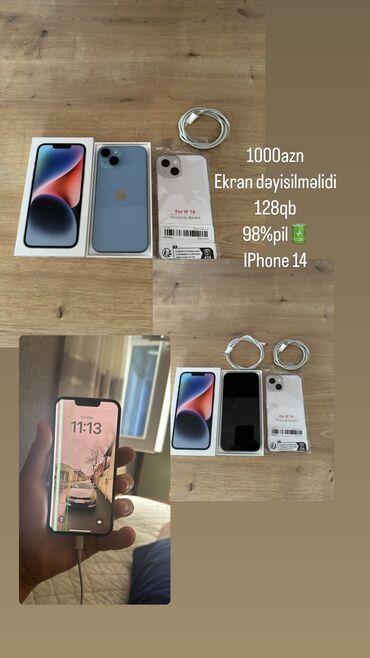 xr iphone qiymeti: IPhone 14, 128 ГБ, Синий