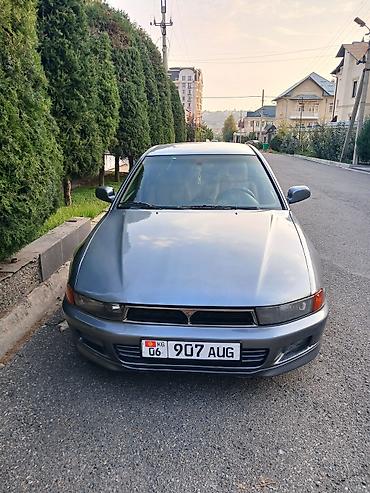 Mitsubishi: Mitsubishi Galant: 2002 г., 2.5 л, Автомат, Бензин, Седан — 1