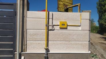 балясины бетон: Фасадды оңдоп-түздөө | Рамкалар, Балясиндер | Гранит, Сары-Таш | Базальт 6 жылдан ашык тажрыйба