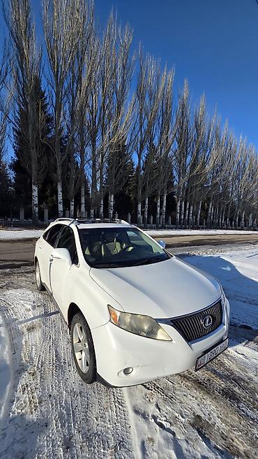 Lexus: Lexus RX: 2011 г., 3.5 л, Автомат, Бензин, Кроссовер — 4
