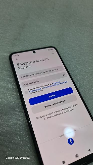 redmagic nova: Redmi, Redmi Note 11, Б/у, 128 ГБ, цвет - Черный, 2 SIM — 7