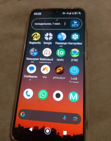 android монитор: Xiaomi, Mi A3, Б/у, 128 ГБ, цвет - Черный, 2 SIM