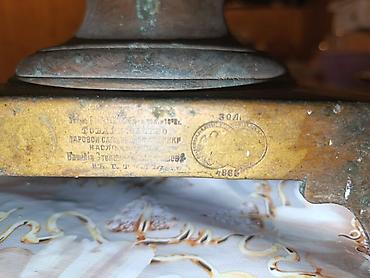 suvenir samovar: Qədim samovar üzərində möhürləridə var Степан Баташев 1883 cü il — 2