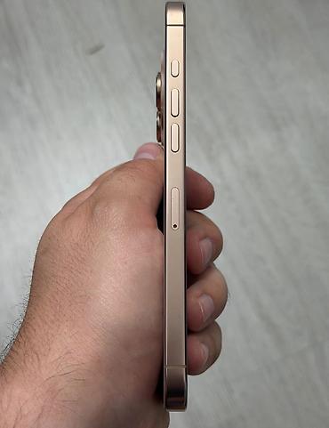 Apple iPhone: IPhone 16 Pro, 256 GB, Desert Titanium, Zəmanət, Simsiz şarj, Face ID — 2