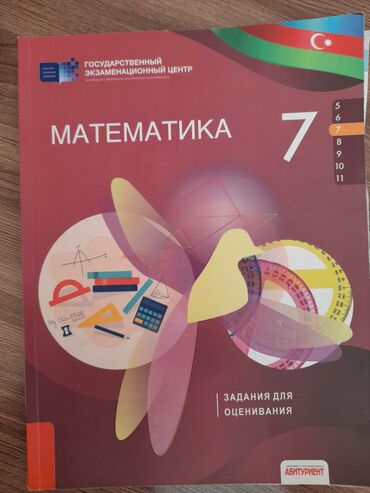 kitablar: 8azn yox 4azn