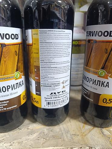 Морилка: Лакоморилка ZERWOOD LM (0,5 л) - Назначение: декоративное тонирование — 8
