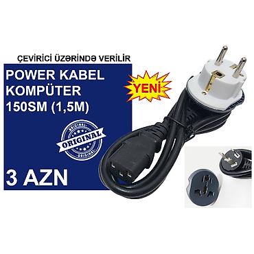 Kompüter üçün Power Kabellər MƏHSULLAR ORİGİNALDIR, OBTAVOY MALI