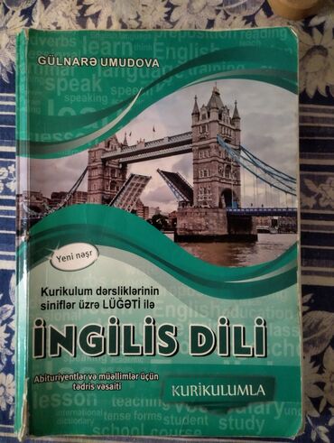 gülnarə umudova test və tapşırıqlar toplusu: Gülnarə Umudova İngilis dili qayda kitabı təp təzə. Deməy olarki heç