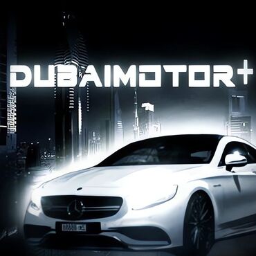 авто на российских номерах: Мы подберём вам лучшую машину в Дубае пишем по номеру +