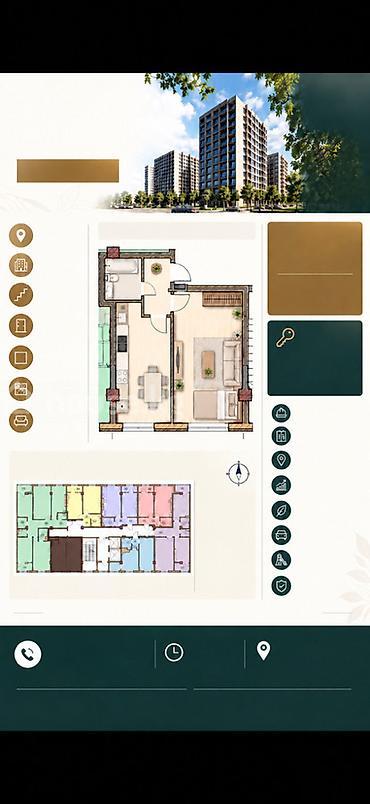 1 комната, 39 м², Асанбай мкр Элитка, 5 этаж, ПСО (под самоотделку)