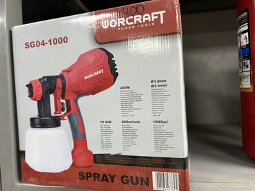 дрель бишкек цена: Краскопульт WORCRAFT SG04-1000 мощностью 400 Вт. Предназначен для