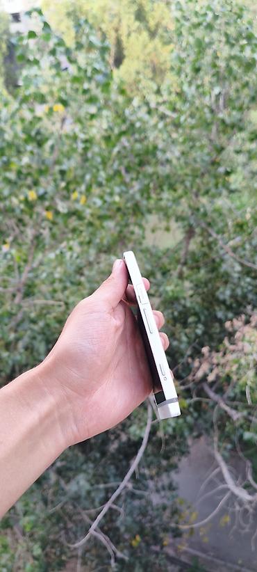 Бинты, повязки: Sony Xperia S, Б/у — 6