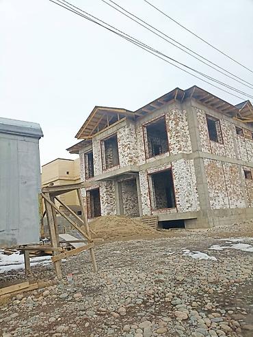 Бетонные работы: Опалубки, Фундамент, Стяжка Бесплатная консультация Больше 6 лет опыта — 24