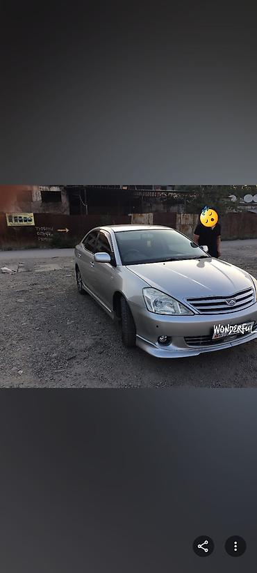 lada 9: Toyota Allion: 2003 г., Автомат, Бензин, Седан — 3