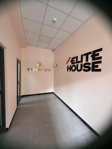 Продажа квартир: 2 комнаты, 40 м², Элитка, 10 этаж, Дизайнерский ремонт — 21