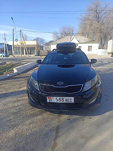 Kia: Kia Optima: 2013 г., 2 л, Автомат, Бензин, Седан — 5