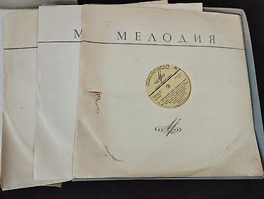 Vinil vallar: Klassik mövzuda vinil vallar. qiyməti 3 azn dən başlayır. əlaqə — 8
